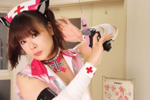 Yuki Sayo "Der Zerfall der Nanako-Klinik" Siebentausend Kräuter Nanako [Nachtkokon]