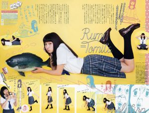 [RQ-STAR] NO.00931 Nozomi Misaki Nozomi Kokorosaki / Rainha da Raça Nozomi Kokorosaki