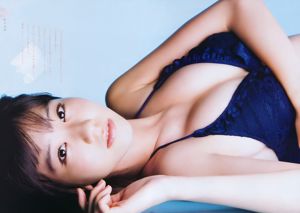 [Tygodnik Big Comic Spirits] Yuki Kashiwagi 2011 nr 36-37 Photo Magazine