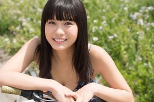 Нанами Саки "Красивая девушка в Токио" [WPB-net] Extra740