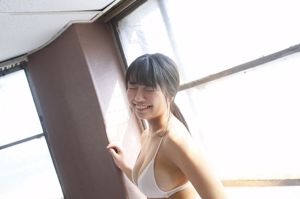 Yuno Ohara << Former Dream5, wycieczka Tropical Girl na Tajwan >> [sieć WPB] nr 218