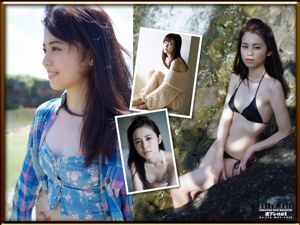 Akiko Kuji "สาวสวยธรรมชาติ" [WPB-net] No.170