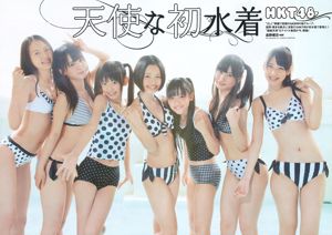Ruriko Kojima SKE48 Chiyo Koma Chiyo Koma Mai Hakase [Playboy Semanal] 2014 No.18 Foto Mori