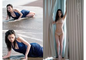 Yurina Hirate Ikumi Hisamatsu Rurika Yokoyama Asahi Shiraishi Minami Minegishi Ikumi Goto [Weekly Playboy] 2016 nr 28 Zdjęcie