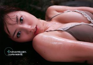 Yumi Sugimoto Mikiho Niwa Kumiko Endo Yuko Oshima Kazue Fukiishi [Playboy settimanale] 2010 No.33 Foto