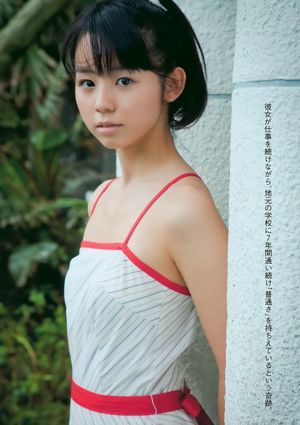 Rino Sashihara Rina Koike Marie Kai Chise Nakamura AKB48 Sawa Suzuki [Playboy Semanal] 2010 No.48 Fotografia