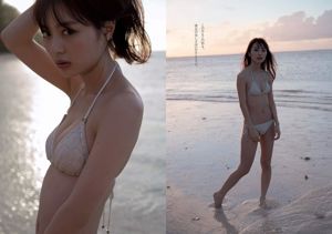 Kanna Hashimoto Marina Nagasawa Kiss Konishi Rio Uchida Rina Toeda Nanami Kawakami [Weekly Playboy] 2016 No.12 Photograph