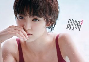 Ayame Goriki Kaho Takashima Ryoka Morita Haruka Christine AKB48 Nanoka [wekelijkse Playboy] 2012 nr 14 foto