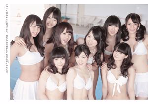 AKB48 SKE48 NMB48 Shimazaki Haruka [Weekly Playboy] 2013 nr 16 Photo Magazine