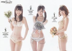 AKB48 Shinozaki Ai Tashiro Miyazaki Noroko [Playboy semanal] 2012 No.34-35 Revista fotográfica