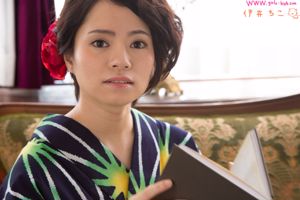 [Girlz-High] Chiko Ii-Kimono-Serie-ghwb_sp_001_002