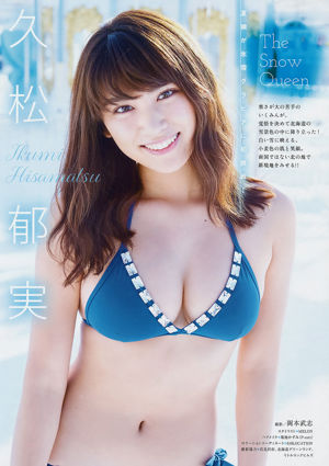 [Junges Magazin] Hisamatsu Yumi Yamashita Mizuki 2018 No.09 Fotomagazin