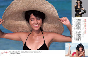 [FLASH] Yuno Ohara, Yuki Fujiki, Seki Mizuzuki, Amaki じゅん 2018.05.01 Photo Magazine