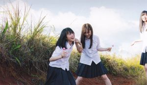 Nogizaka46 《Combinaison de filles Kiyoshi extrêmement authentique》 [Livre photo]