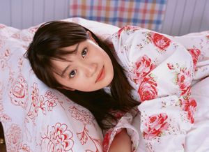 Ai Takabe / Ai Takabe << Wake Me Up! 