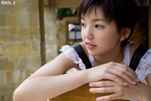[DGC] SỐ 432 Yoko Mitsuya Mitsuya rời đi
