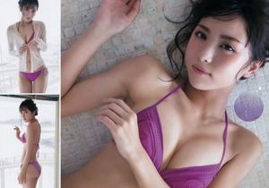 [Young Champion] Ishikawa Love, Morikawa Ayaka, rivista fotografica numero 18 del 2016