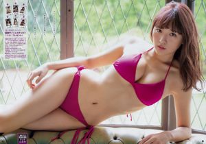 [Jonge kampioen] Rina Asakawa Sayaka Mitori 2019 No.02 Photo Magazine