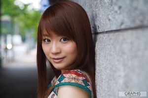 Mayuka Akimoto "Herausforderung" [Graphis] Mädels