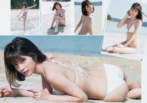 Ruka Matsuda Shiori Kubo MIYU [Weekly Young Jump] 2017 No.18 รูปภาพ Mori