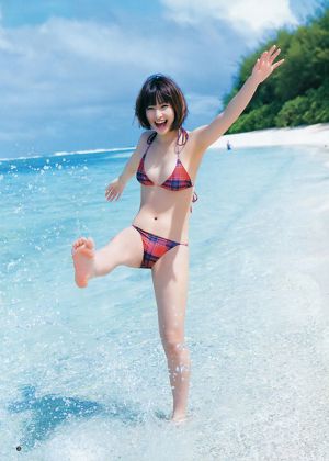 Natsuna Kobayashi Yumi Nichinan Kyoko [Weekly Young Jump] 2012 No.09 Photo Magazine