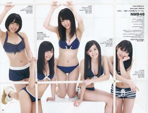 NMB48 타치바나 사키 [Weekly Young Jump] 2012년 No.10 사진 기시