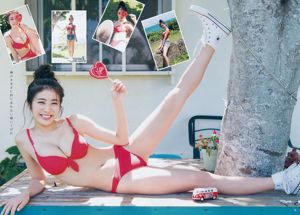 Luna Sawakita Hinako Sakurai [Saut hebdomadaire des jeunes] 2018 No.20 Photo Mori