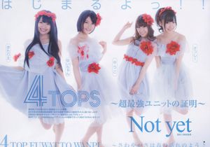 AKB48 Ogino Keling [Weekly Young Jump] 2011 No.15 Photo Magazine