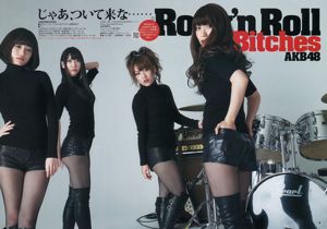 AKB48 Nogizaka46 [Weekly Young Jump] 2012 Magazine photo n ° 12