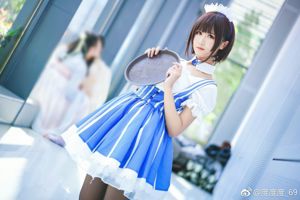 [Photo Cosplay] Weibo Girl Three Degrees_69 - Comment développer une héroïne passante 2
