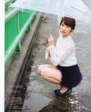 [BUBKA] Нана Ямада Миру Широма SKE48 Мадока Мориясу Миса Это 2015.05 Фотография