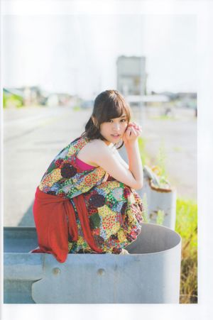 《Quarterly Nogizaka46 vol.3 Ryoaki》 All photo books