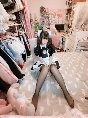 [COS Welfare] Beauté bidimensionnelle Furukawa kagura - femme de chambre à oreille de chat à poitrine ouverte en soie noire