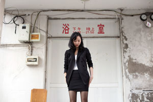 [Naisi] NO.061 Xiao Ah Dao костюм и юбка и черный шелк