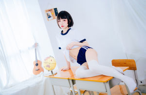 [Internet-Berühmtheit COSER Foto] Anime-Bloggerin Guobaa-Sauce mit - Trainingsanzug
