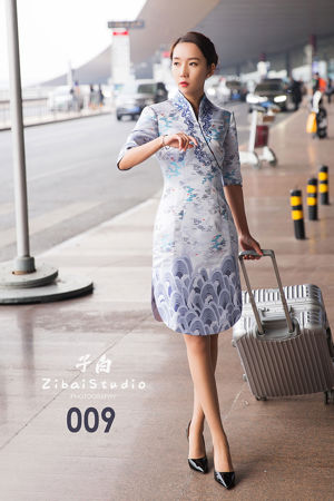 [Доставка на дом о WordGirls] No.824 Qiao Jing Stewardess Temptation