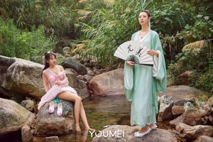 Yixuan & Cats "산에서의 모험"[YouMei] Vol.048