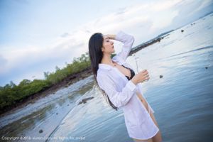 Reba "White Shirt and Lace Underwear Series" [Hideto XIUREN] No.962