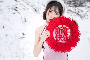 Doudou Pretty Youlina "Новый год" [Hideto Net XIUREN] No.686