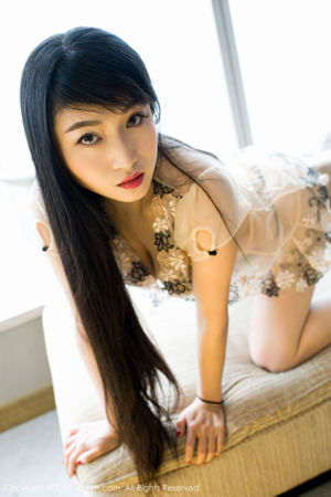 Panpan Yunu "sexy one-piece + open-chested swimsuit + open-chested pajamas" [秀人网XIUREN] No.774