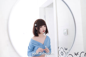 [YouMi YouMi] Xiang Xiaoyuan - Été bleu menthe