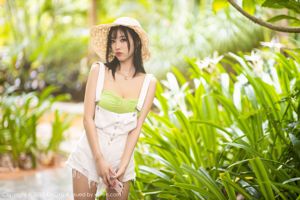 Cukier Yang Chenchen „Pure and Sweet + Sexy and Alluring” [XIAOYU] Vol.204
