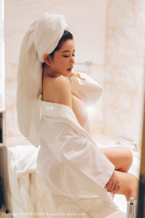Little Princess Xinyan "Bathroom Charm" [YouMihui YouMi] Vol.247
