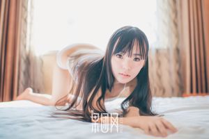 [Beautyleg] No. 1448 Model kaki Miki / Wu Meixi Kaki yang indah