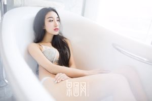 Ван Чжэн "Sexy Hot Wind" [Girlt] №050