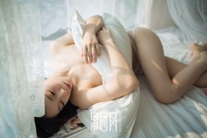"Il velo frivolo è il ricordo della giovinezza" [Fruituan Girlt] Kumakawa Kishin No.009