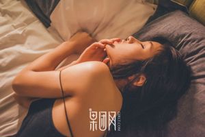 Flesh / Liu Yihuang'er „Sexy Sultry Anchor” [果 团 Girlt] nr 128