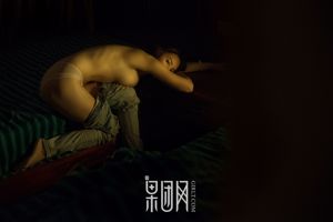 Schönheitskünstler "Naked Body Art" [Girlt] No.033
