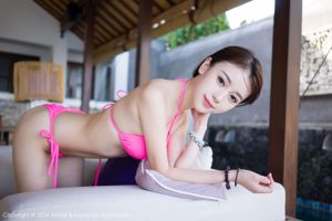 Zhao Xiaomi Kitty "Bali Travel Shooting" 2 ensembles de bikini [大 妍 社 MiStar] Vol.114