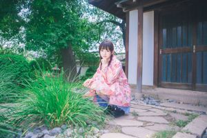 [Beauty Coser] Sakura Group "Kimono"